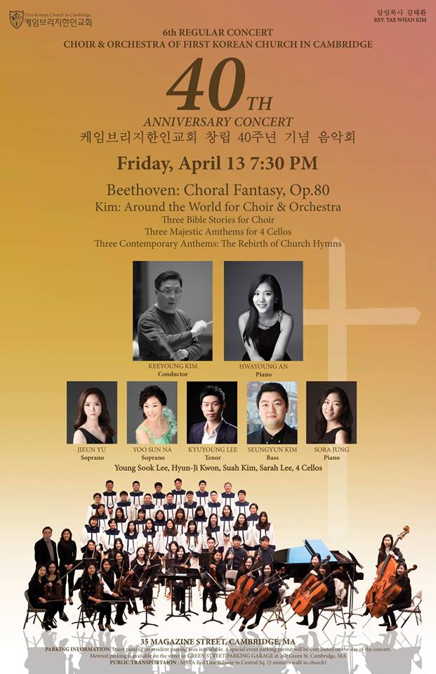 28783349_1898176203587805_8846173721190880266_n