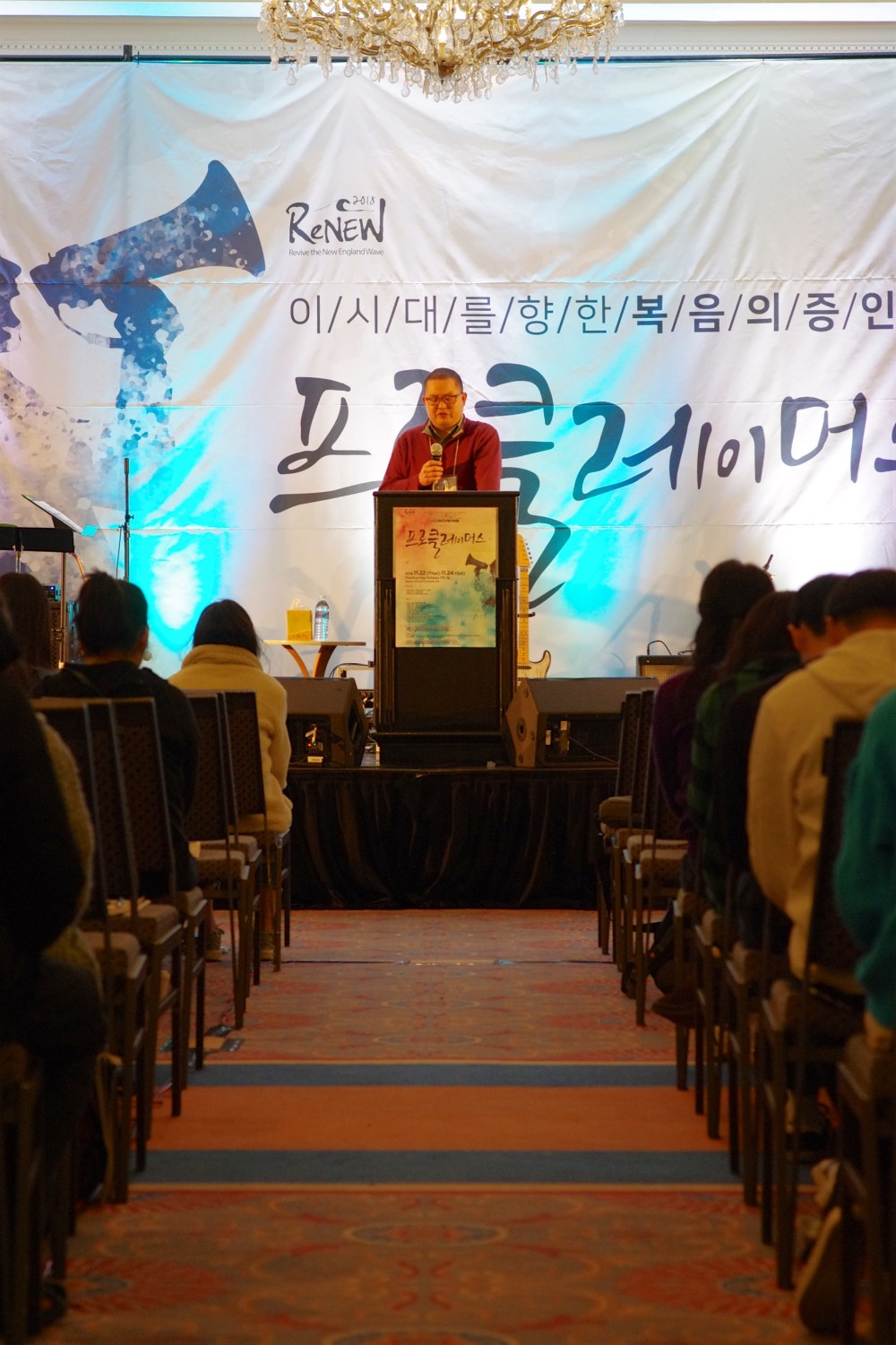 2018-11-23 at 09-13-48