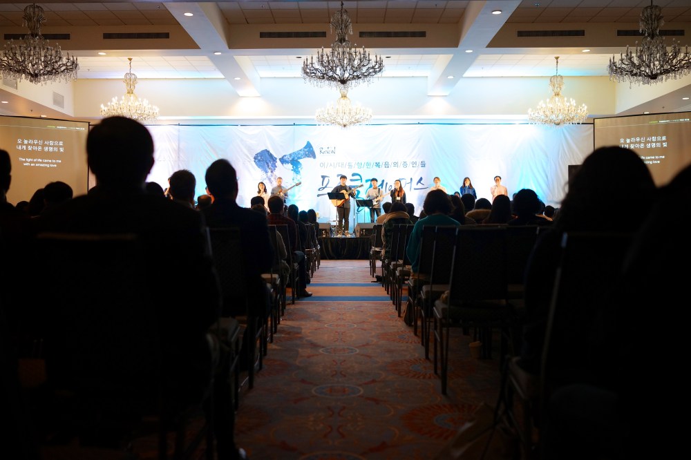 2018-11-23 at 10-08-29