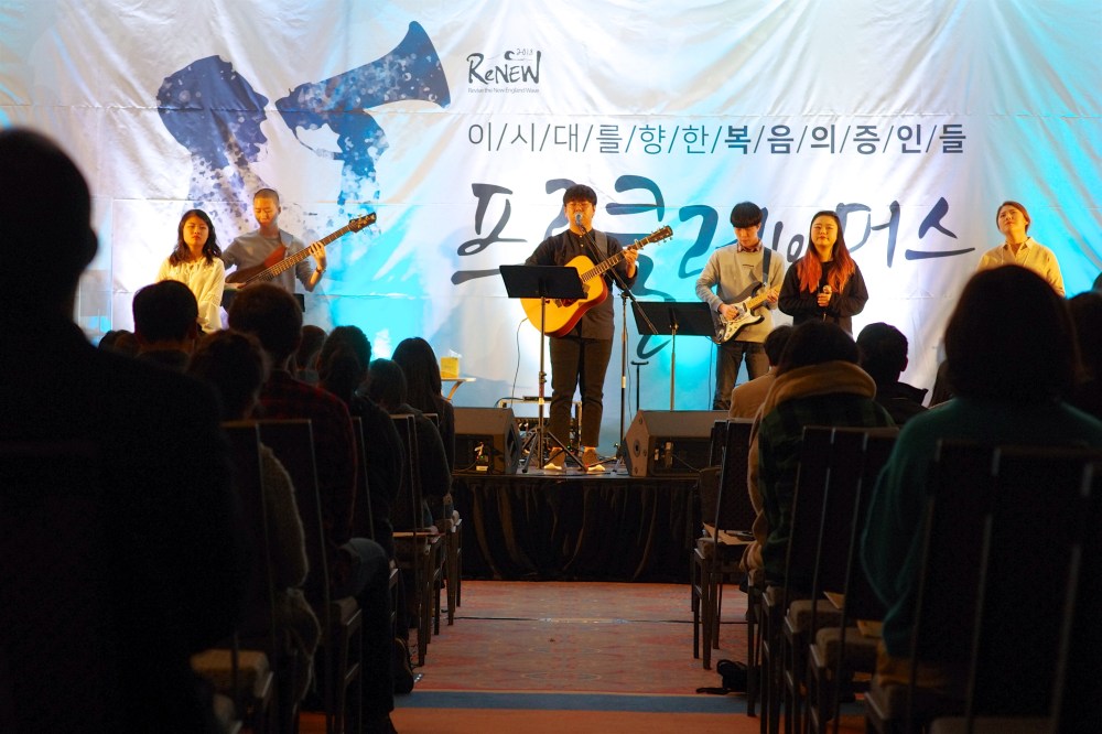 2018-11-23 at 10-08-31