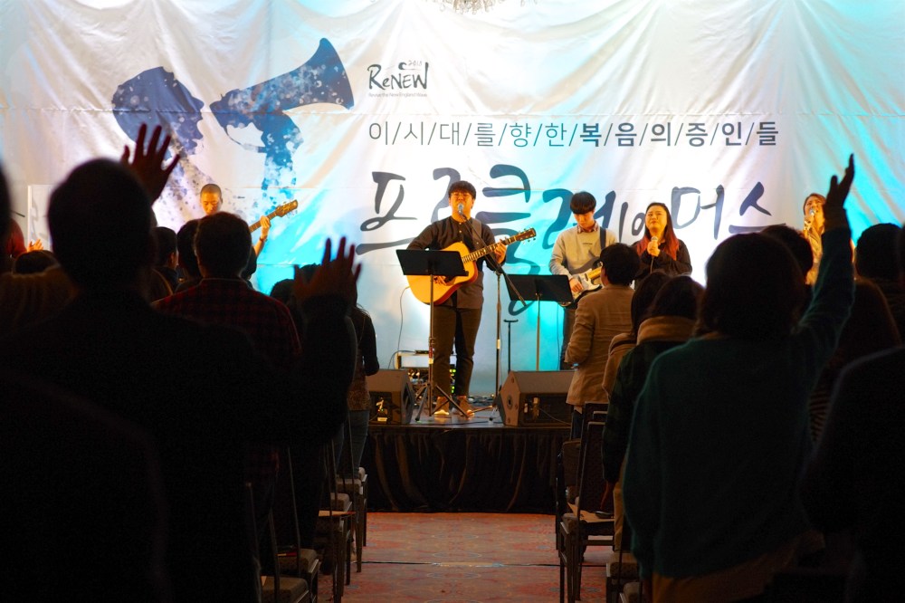 2018-11-23 at 10-11-41