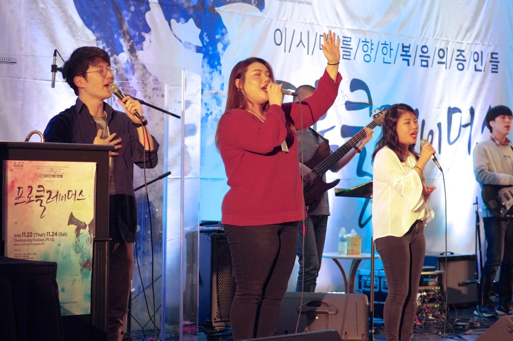 2018-11-23 at 10-13-14