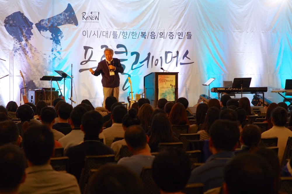 2018-11-23 at 10-52-38