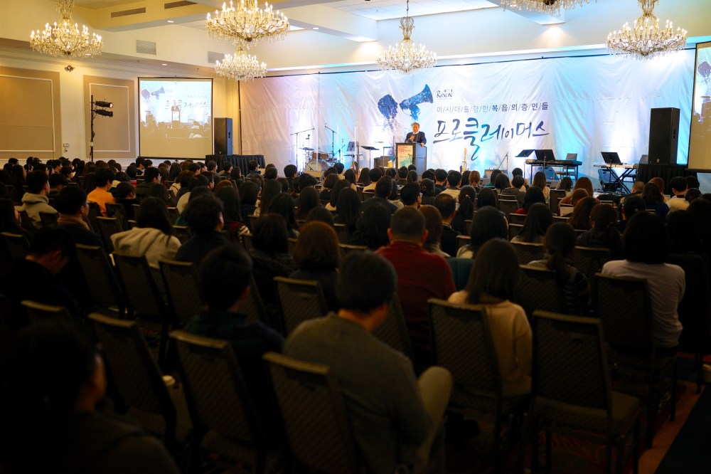 2018-11-23 at 10-56-18