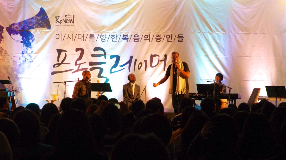 2018-11-23 at 19-12-13