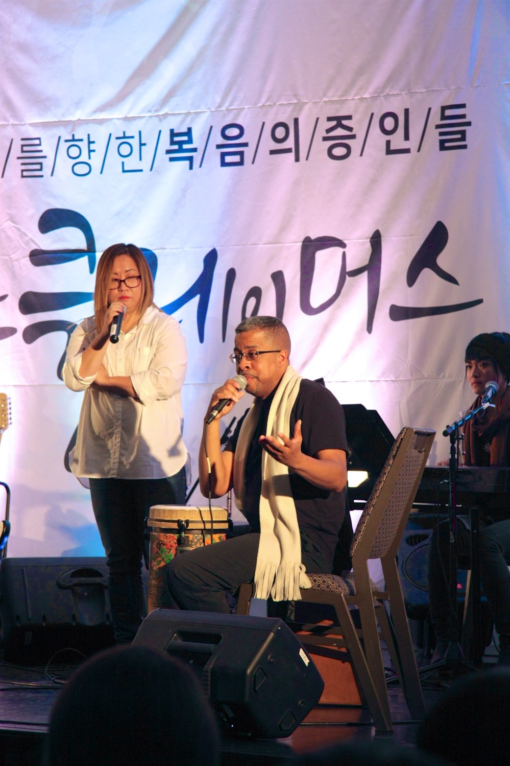 2018-11-23 at 19-28-09