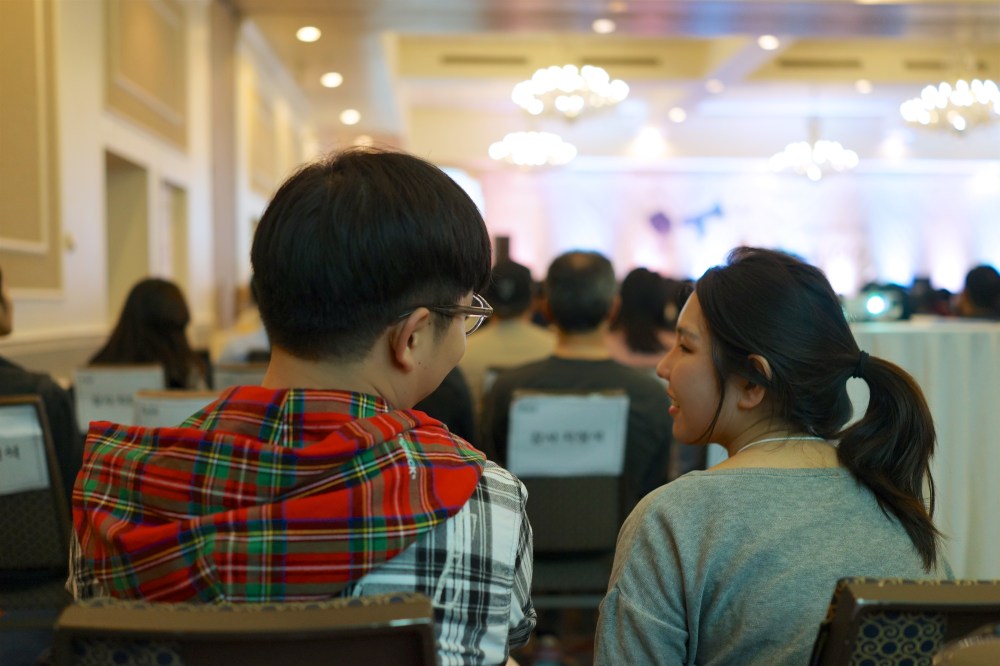 2018-11-23 at 20-28-59