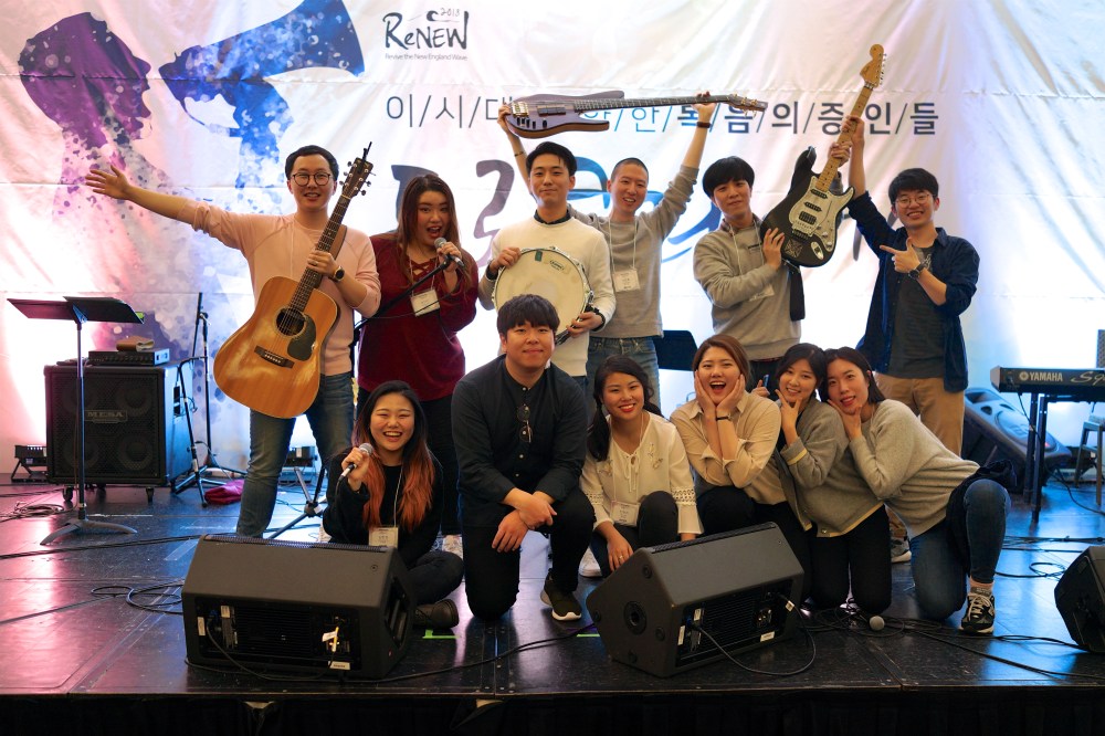 2018-11-23 at 23-12-42