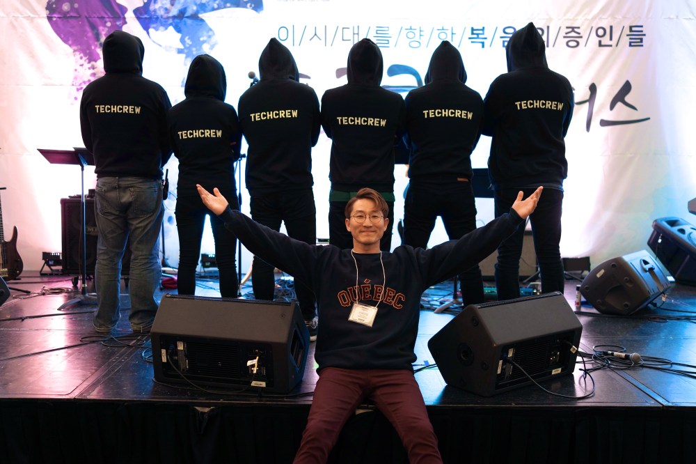 2018-11-23 at 23-14-40