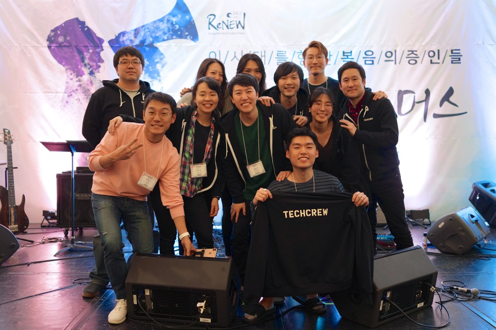 2018-11-23 at 23-16-06