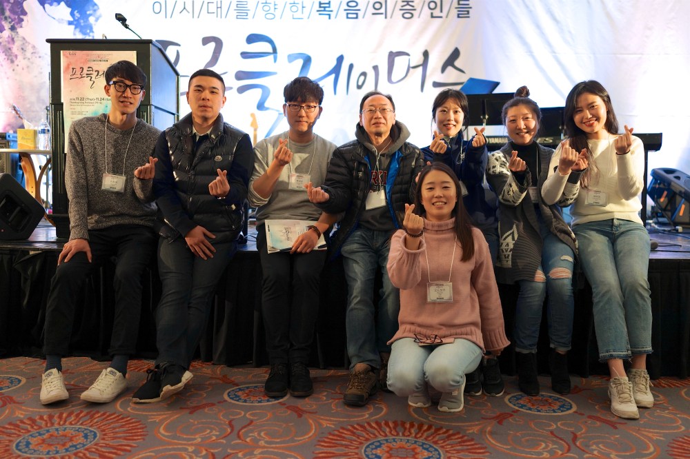 2018-11-24 at 11-37-58