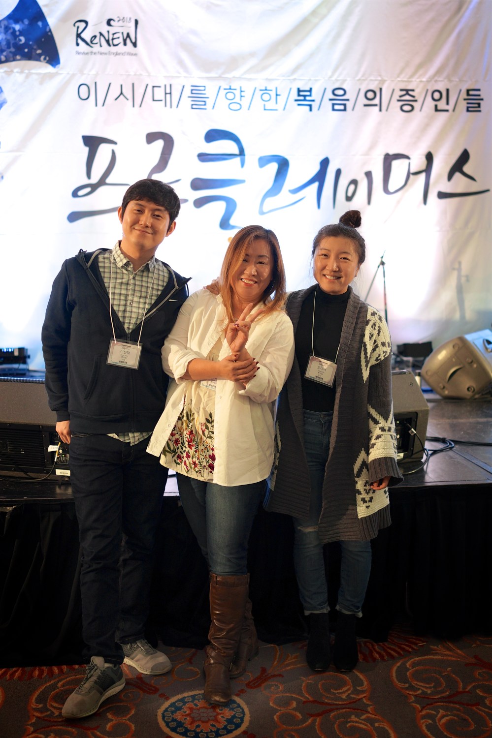 2018-11-24 at 11-39-35