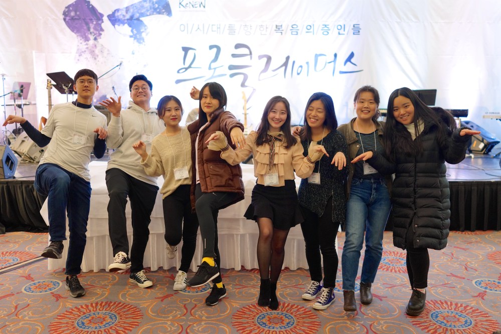 2018-11-24 at 13-47-58