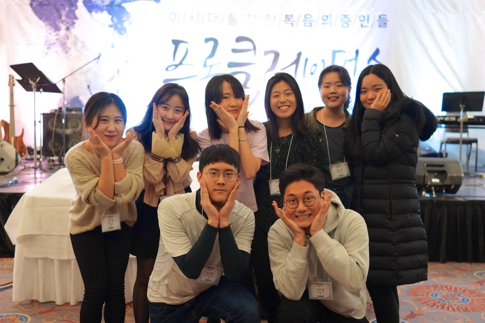 2018-11-24 at 13-49-23