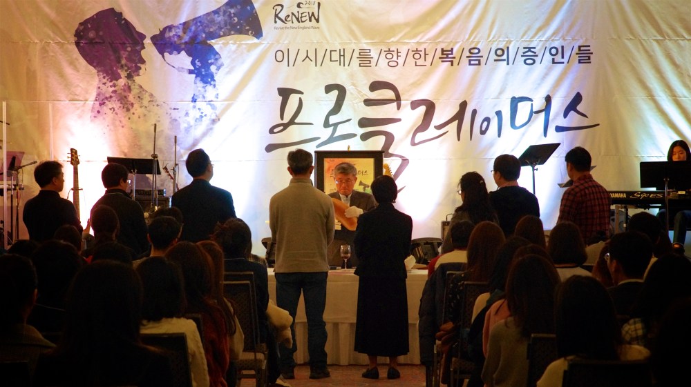 2018-11-24 at 15-16-43