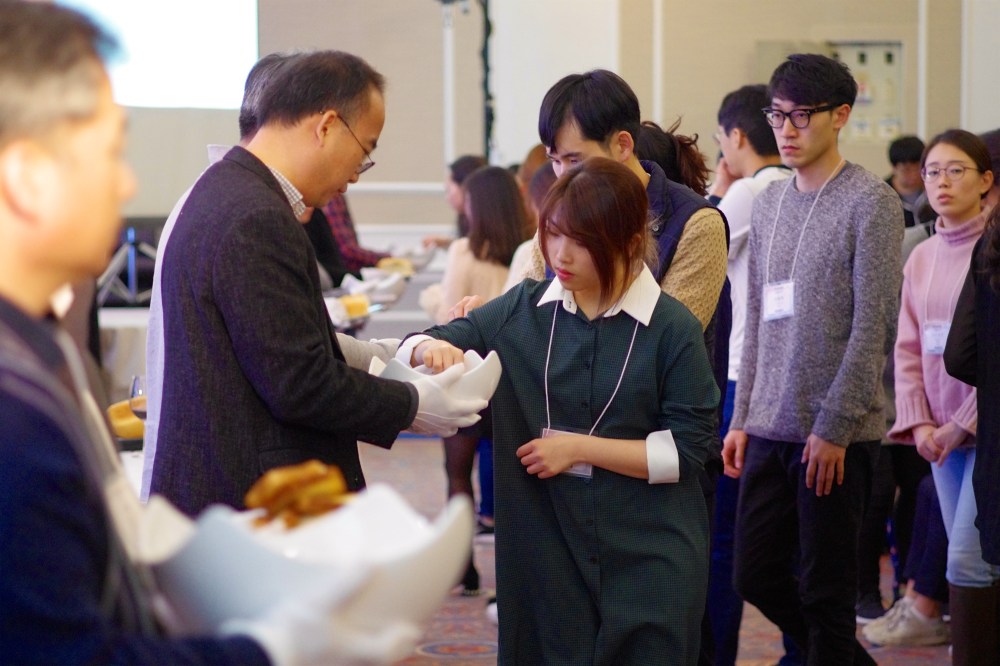 2018-11-24 at 15-20-47