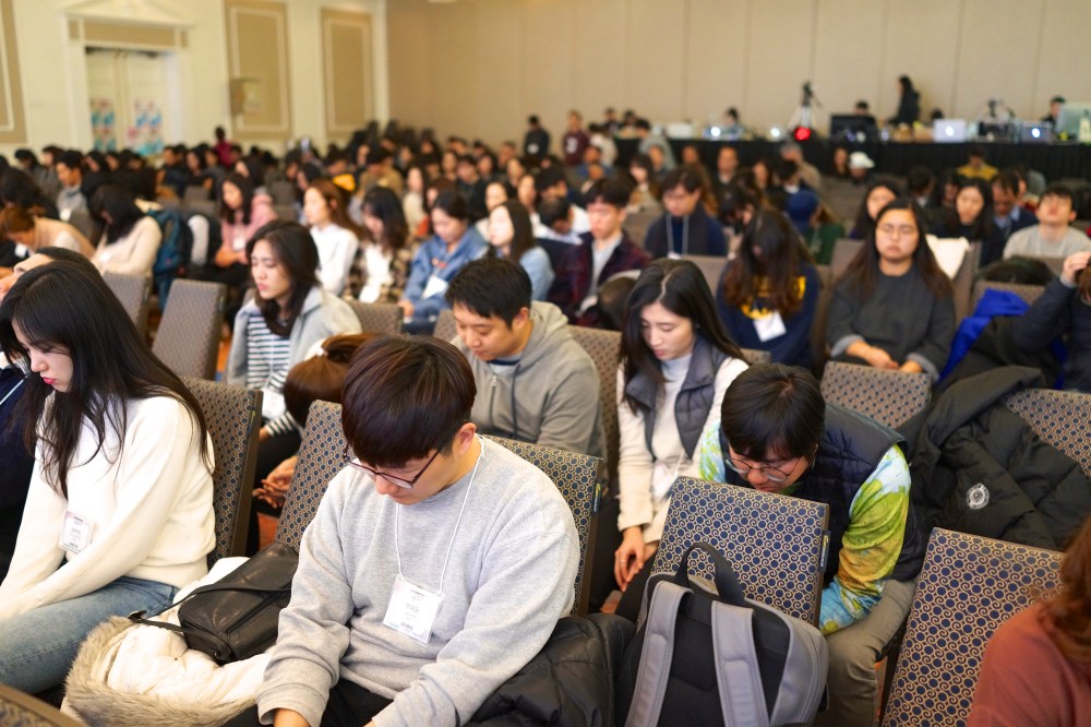 2018-11-24 at 15-32-11