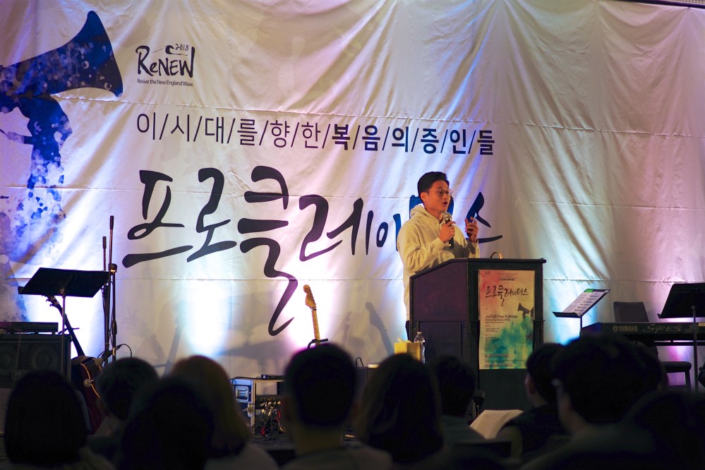 2018-11-24 at 15-36-54