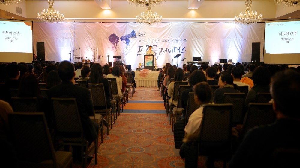 2018-11-24 at 15-38-18