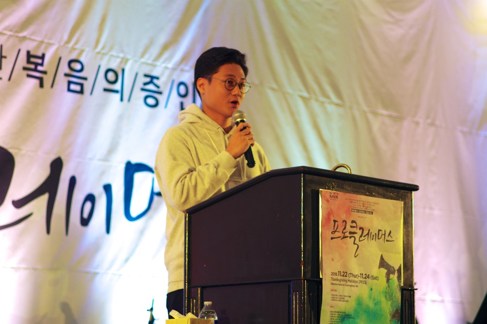 2018-11-24 at 15-41-06