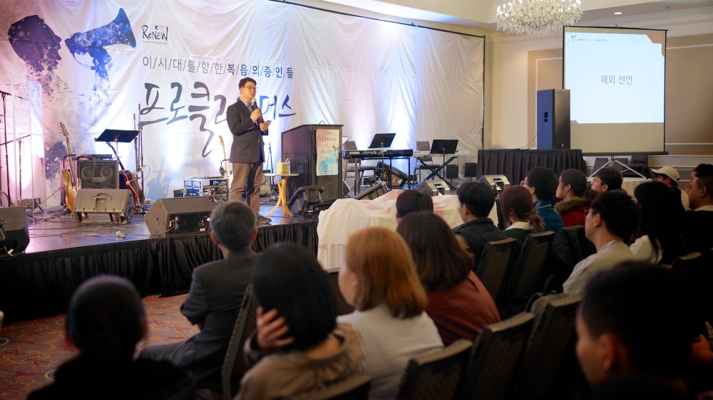 2018-11-24 at 15-45-33