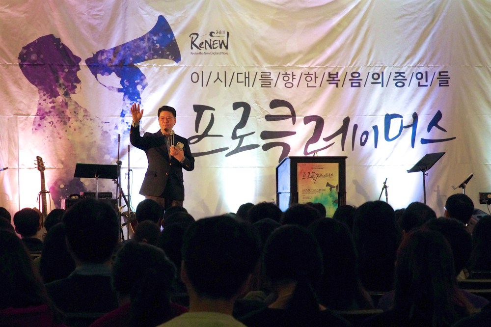 2018-11-24 at 15-48-18