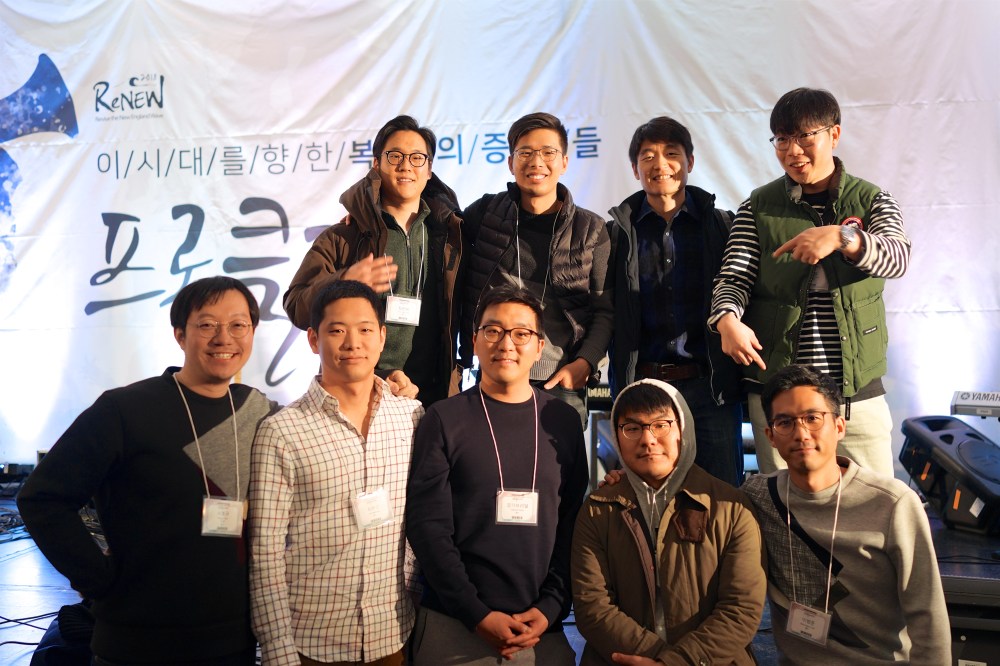 2018-11-24 at 15-59-21