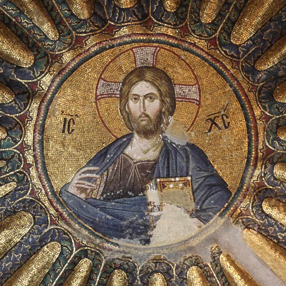 Saint-Sauveur-in-Chora : Pantocrator de l'ésonarthex