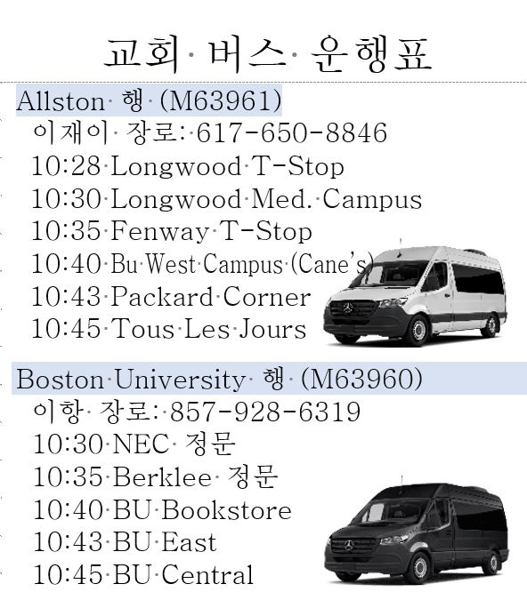 eab590ed9a8cebb0b4-ec9ab4ed9689ed919c