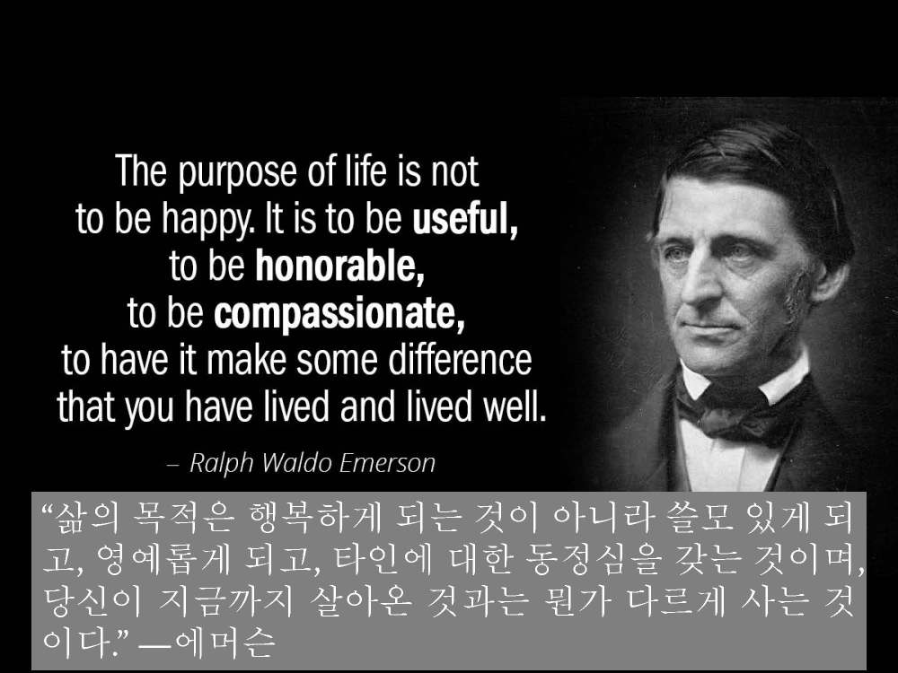 11052021 영적인 습관(10)_페이지_05