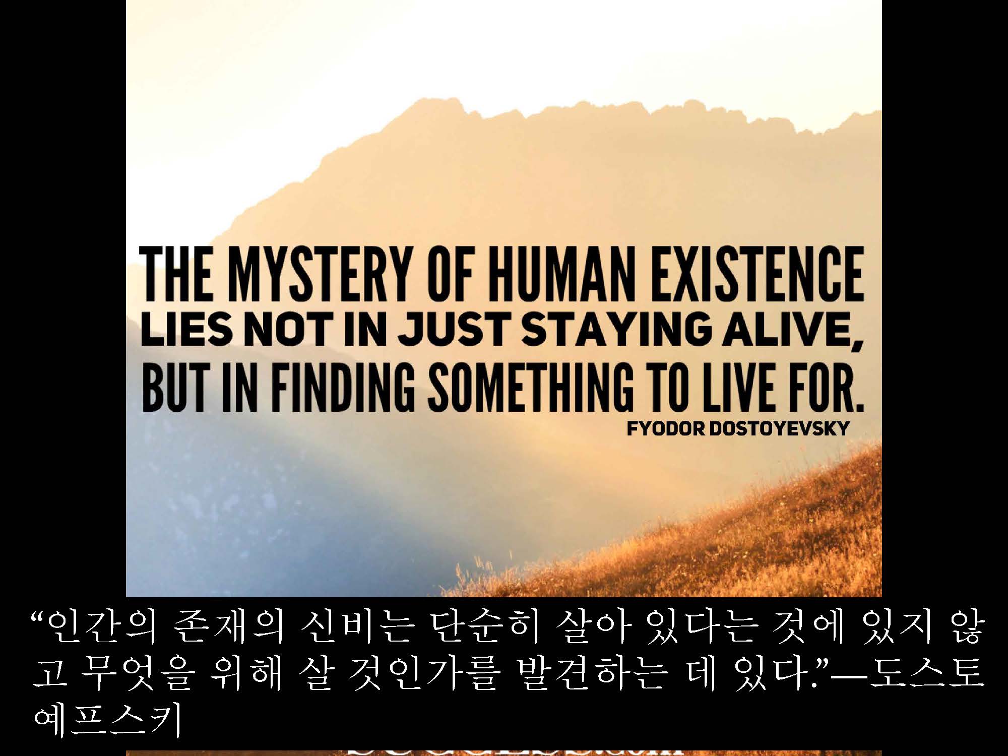 11052021 영적인 습관(10)_페이지_07