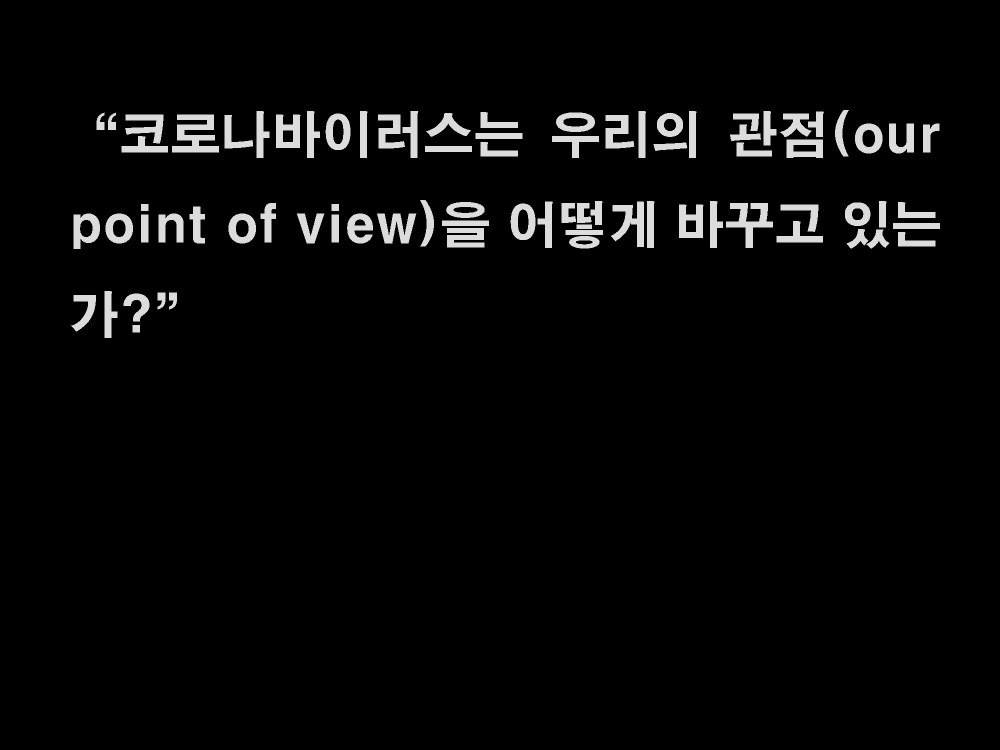 12032021 영적인 습관(12)_페이지_08