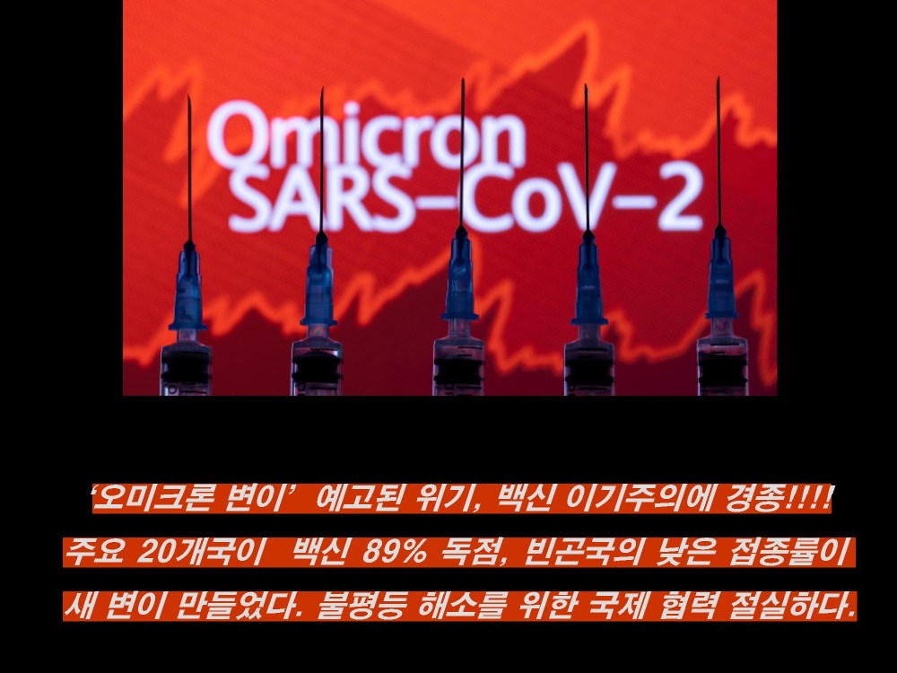 12032021 영적인 습관(12)_페이지_09