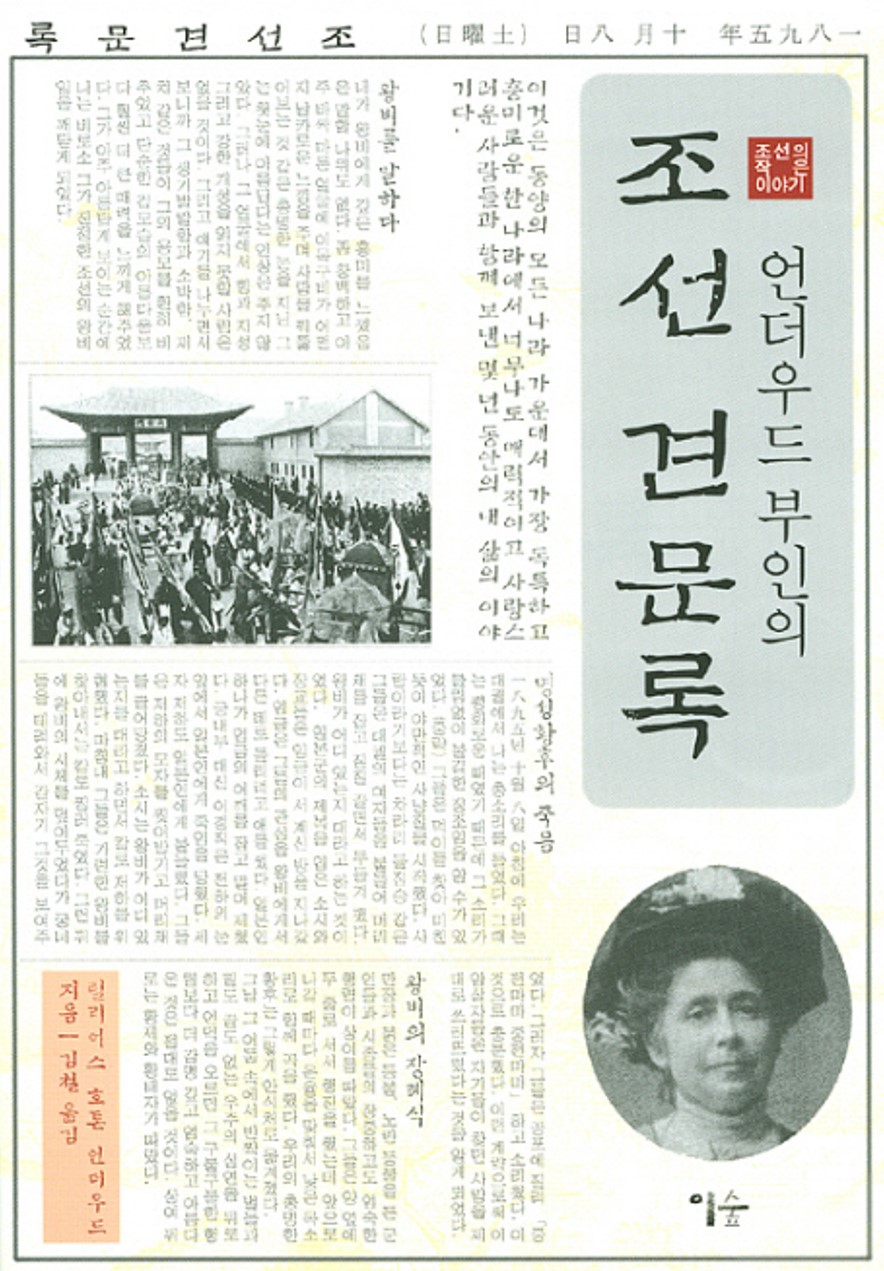 화면 캡처 2022-07-24 170004