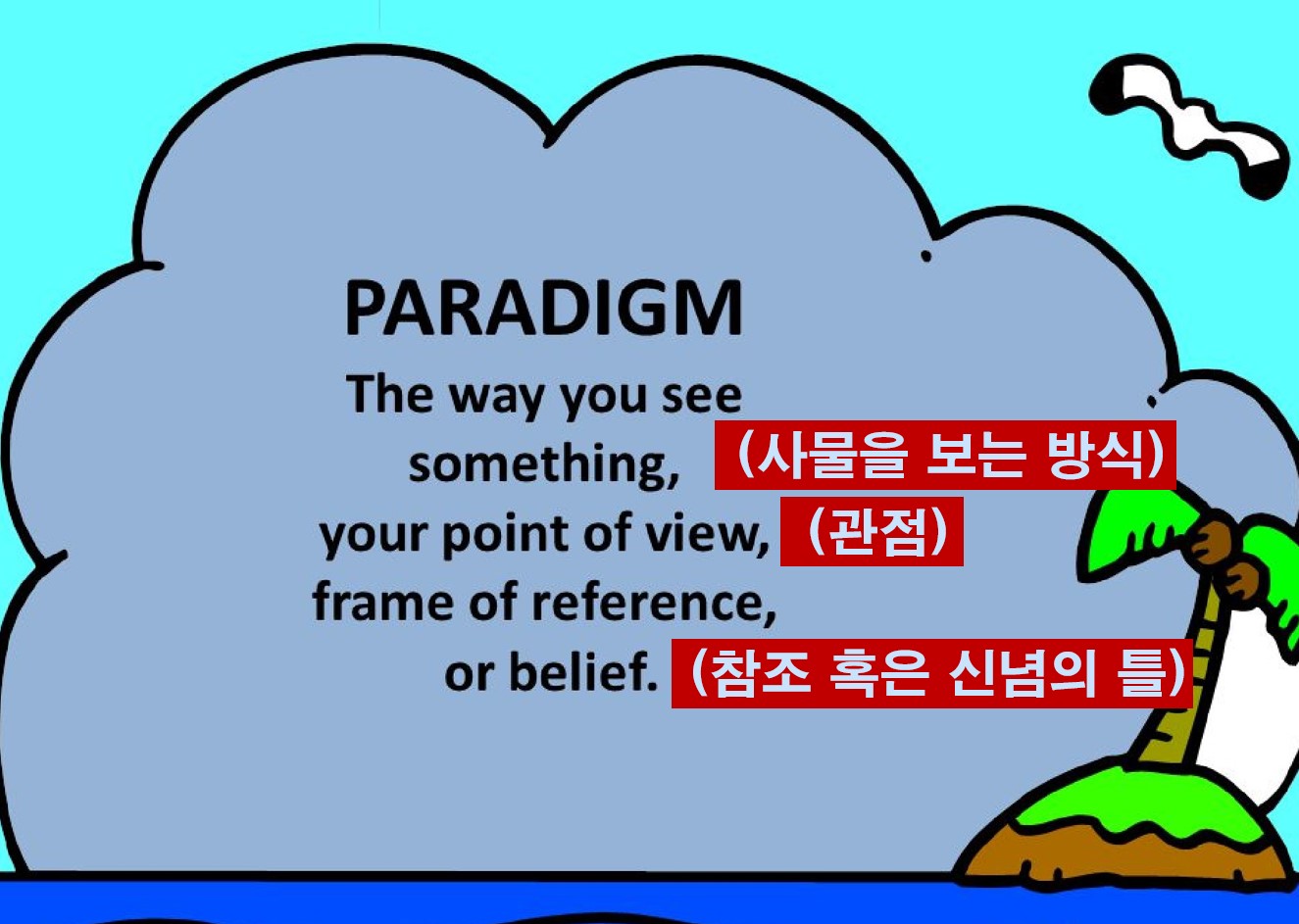 화면 캡처 2023-01-23 210919